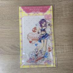 アイカツ まどか 凛 アクスタ フォトカツ 未開封品 未開封】アイカツ ペアアクリルスタンド 黒沢凛 天羽まどか