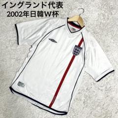 サッカー ブラジル代表 ユニフォーム 94年 W杯 7番 ベベット 超