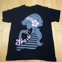 2022年最新】spark tシャツの人気アイテム - メルカリ