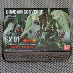 m11370289660_1.jpg?1741361514