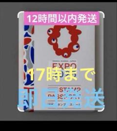 あーちゃん出品 あーちゃん の出品した商品 - メルカリ