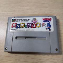 任天堂スーパーファミコン「マリオとワリオ」中古動作品の出品です。 ニンテンドウ(NINTENDO)|スーパーファミコンソフト|HARDOFFオフ