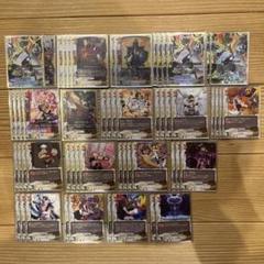 罠デッキ⑧　バディファイト 罠デッキ⑦ バディファイト - メルカリ