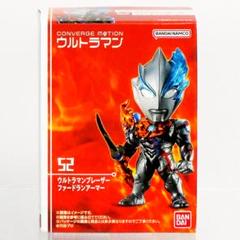 【新品箱未開封】ウルトラマン コンバージ 005 006 ティガマルチ オーブ Amazon | 超動αウルトラマン8 [アソート3種セット (1