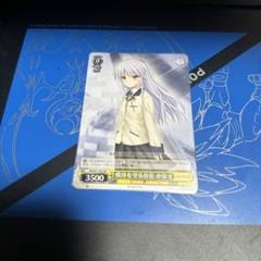 2025年最新】ヴァイスシュヴァルツ Angel Beats!の人気アイテム