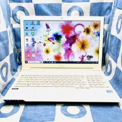 綺麗ブルーレイ☆人気の白ノートパソコン♪☆カメラ付で会議にも！Windows11