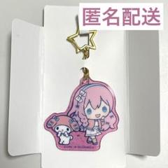 巡音ルカ マイメロ ファミマ アクキー ピアプロ サンリオ