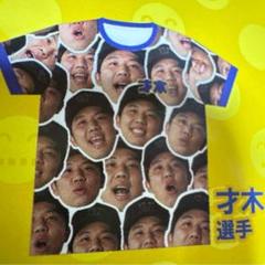 2025年最新】阪神タイガース シークレット 選手顔柄tシャツの