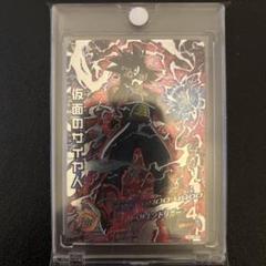 最終値下　美品　ドラゴンボール　カードゲーム　まとめ売り　初期　セミコンプリート 最終値下 美品 ドラゴンボール カードゲーム まとめ売り 初期