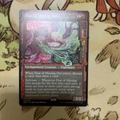 2025年最新】MTG box 英語の人気アイテム - メルカリ