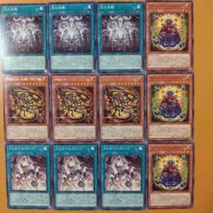 2025年最新】遊戯王 アルカナフォース デッキの人気アイテム