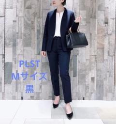 PLST ブラッシュドバックスティックパンツ XS DARK BROWN（39） 2025年最新】ブラッシュドバックスティックパンツの人気アイテム