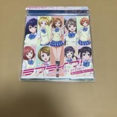 ラブライブ！ μ's CDまとめ売り 特典CDあり Amazon | 【メーカー特典あり】 μ's Memorial CD-BOX「Complete