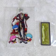 悪魔執事と黒い猫　ハナマル　サンリオコラボ　ゴロピカドン　アクリルスタンド