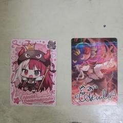 VTuberウエハース あくび・でもんすぺーど カードセット