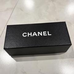 ⭐︎CHANEL⭐︎ 空き容器　空箱 シャネル 化粧品空箱 - メルカリ