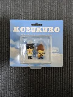 20TH ANNIVERSARY SPECIAL BOX 