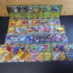 tky ポケモンex RR 200枚まとめ売り Yahoo!オークション -「ポケモンカード ex rr セット」の落札
