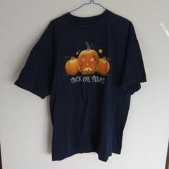 均一スタート。ハロウィンのTシャツ