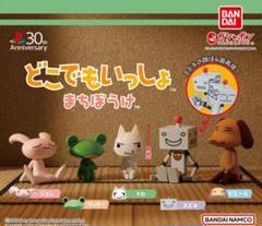 ●どこでもいっしょ● ポケットワールド 10種セット ガチャ どこでもいっしょ ポケットワールド6体セット | Buyee 通販購入