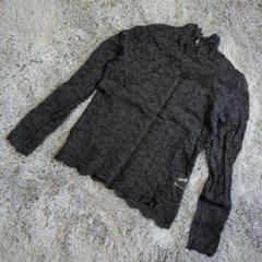 ★a1240 Schonmore シャンモーレ【M】レーストップス 黒 長袖