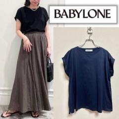 【早い者勝ち】 BABYLONE ターンバックTシャツ　ネイビーのサムネイル