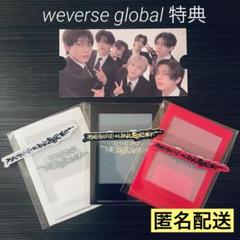2025年最新】enhypen weverse albumの人気アイテム - メルカリ