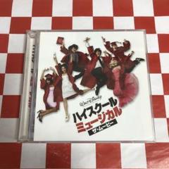 7月21日に全出品を停止・削除致します。 の出品した商品 - メルカリ