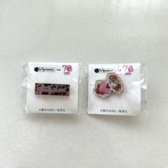 リボン70周年 レスポ コラボ GALS 限定ピンバッチ