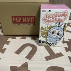 正規品THE MONSTERS Exciting Macaronぬいぐるみ 1個