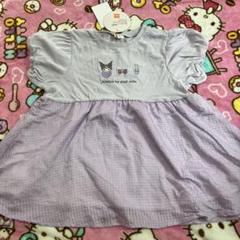 アプレレクール クロミ チュニック 140 新品
