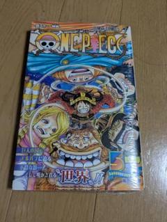 ONE PIECE 112巻
