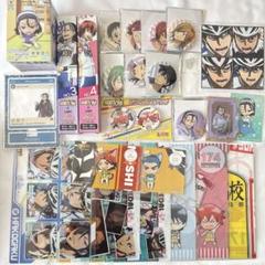 【弱虫ペダル】 グッズ まとめ売り