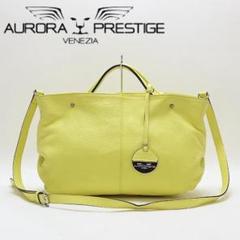 楽天市場】aurora prestige（レディースバッグ｜バッグ