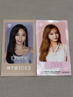 2025年最新】twice icカードの人気アイテム - メルカリ