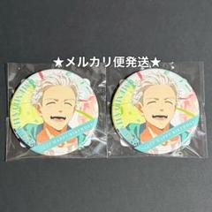 2025年最新】梅宮一 缶バッジの人気アイテム - メルカリ