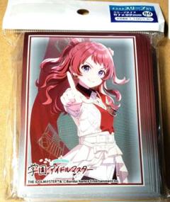 学園アイドルマスター イラスト スリーブ 花海咲季