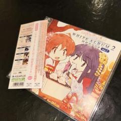 965) white album2 同好会ラジオ vol.1 - メルカリ
