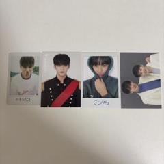 SEVENTEEN ミンギュ ウジ トレカ