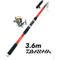 海上釣堀 竿 リール セットの中古 未使用品を探そう メルカリ