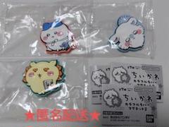 ちいかわ　カラフルラバーマグネット２　ハチワレ　モモンガ　シーサー　３個セット