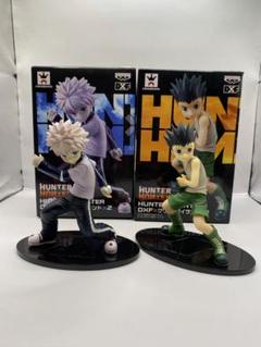 HUNTER×HUNTER DXF グリードアイランド フィギュア - メルカリ