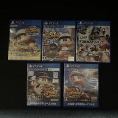 プロ野球スピリッツ＆パワプロ 5本セット