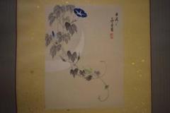 複製/長沢芦雪/朝顔図/工芸/布袋屋掛軸HI-786 複製/長沢芦雪/朝顔図/工芸/布袋屋掛軸HI-786 - メルカリ