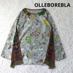 【最終値下げ】 OLLEBOREBLA アルベロベロ　 チュニック　美容室 美品】OLLEBOREBLA アルベロベロ チュニック ワインとぶたさん
