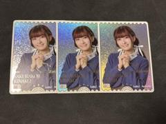 2025年最新】鈴原希実 サインの人気アイテム - メルカリ