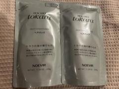【新品未開封】NOEVIR ノエビア　トカラ コンディショナー　5本セット トカラの海の贈りもの｜商品一覧｜株式会社ノエビア