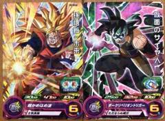 2025年最新】スーパードラゴンボールヒーローズ エクストラ