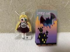yummy toy box 作家 ミニチュアドール ハンドメイド