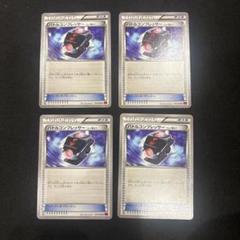ポケモンカード バトルコンプレッサー - メルカリ